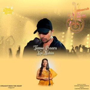 Tumse Pyaara Koi Nahin - Chetna Bhardwaj mp3 songs