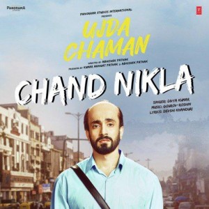 Ujda Chaman mp3 songs