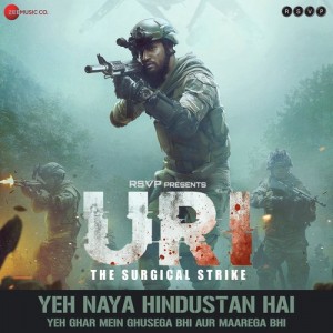 Uri - The Surgical Strike mp3 songs