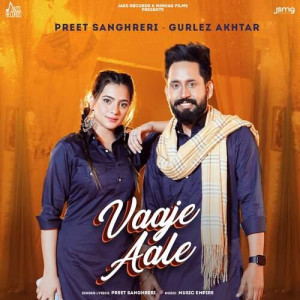 Vaaje Aale - Preet Sanghreri mp3 songs