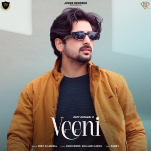 Veeni - Deep Chambal mp3 songs