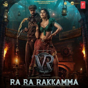 Vikrant Rona mp3 songs