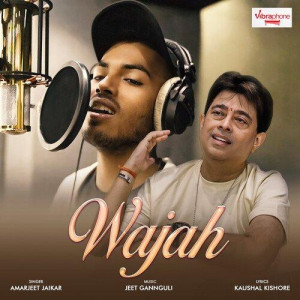 Wajah - Jeet Gannguli mp3 songs