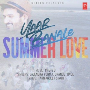 Yaar Banale - Gajendra Verma mp3 songs