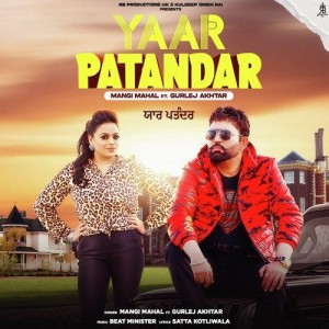 Yaar Patandar - Mangi Mahal mp3 songs