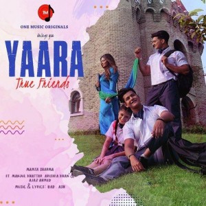 Yaara - Mamta Sharma mp3 songs