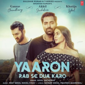 Yaaron Rab Se Dua Karo - Meet Bros mp3 songs