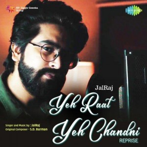 Yeh Raat Yeh Chandni - Reprise mp3 songs