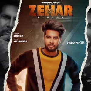 Zehar - Singga mp3 songs