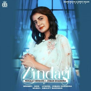 Zindagi Female Version - Jaya mp3 songs