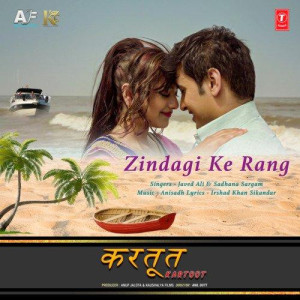 Zindagi Ke Rang - Javed Ali mp3 songs