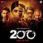 200 Halla Ho mp3 songs