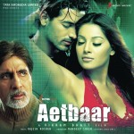 Aetbaar mp3 songs