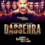 Dassehra mp3 songs