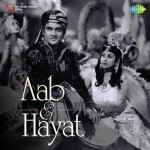 Aab-E-Hayat (1955) mp3 songs