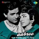 Aabroo (1968) mp3 songs