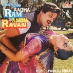 Aadha Ram Aadha Ravan (1986) mp3 songs