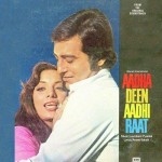 Aadha Deen Aadhi Raat (1977) mp3 songs
