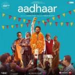 Aadhaar mp3 songs