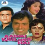 Aadmi Khilona Hai mp3 songs
