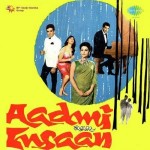 Aadmi Aur Insaan (1969) mp3 songs