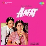 Aafat (1977) mp3 songs