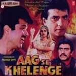 Aag Se Khelenge (1989) mp3 songs
