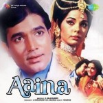 Aaina (1977) mp3 songs