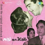 Aaj Aur Kal (1963) mp3 songs