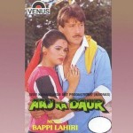 Aaj Ka Daur (1985) mp3 songs