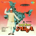 Aaj Kaa M.L.A. mp3 songs