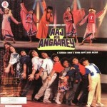 Aaj Ke Angaarey (1988) mp3 songs