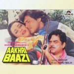 Aakhri Baazi mp3 songs