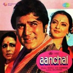Aanchal (1990) mp3 songs