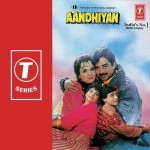 Aandhiyan (1990) mp3 songs