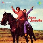 Aankhon Aankhon Mein (1972) mp3 songs