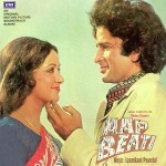 Aap Beati (1976) mp3 songs