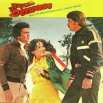 Aap Ke Deewane (1980) mp3 songs