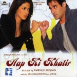 Aap Ki Khatir (2006) mp3 songs