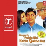 Aapko Pehle Bhi Kahin Dekha Ha mp3 songs
