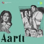 Aarti mp3 songs