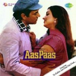 Aas Paas mp3 songs