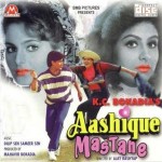 Aashiq Mastane (1995) mp3 songs