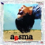 Aasma - The Sky Is The Limit (2009) mp3 songs