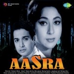 Aasra (1966) mp3 songs