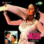 Aatish mp3 songs