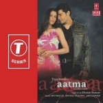 Aatma mp3 songs