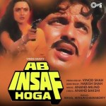 Ab Insaf Hoga mp3 songs