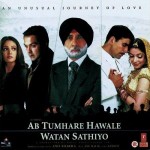 Ab Tumhare Hawale Watan Sathiy mp3 songs