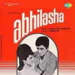 Abhilasha (1968) mp3 songs